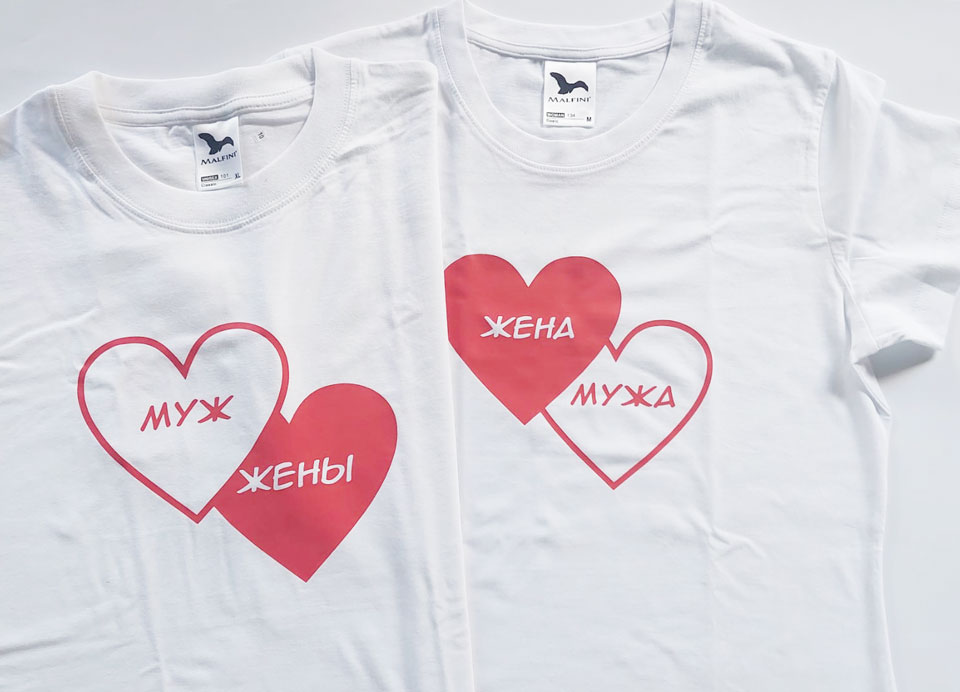 Reklamas agentura Lattims apgerbs