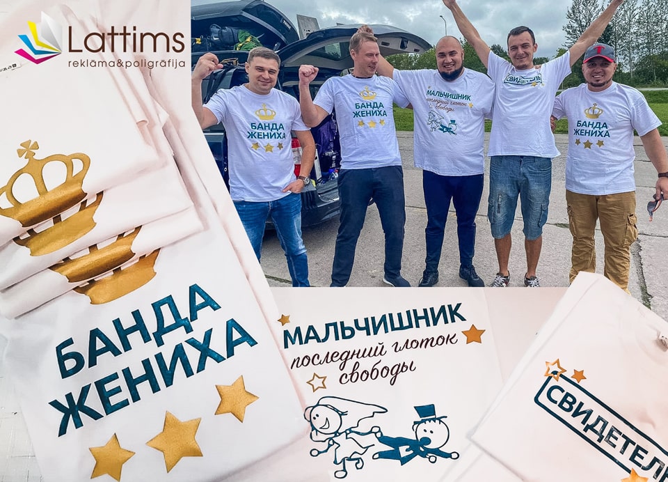 Reklamnoe agenstvo Lattims odezhda