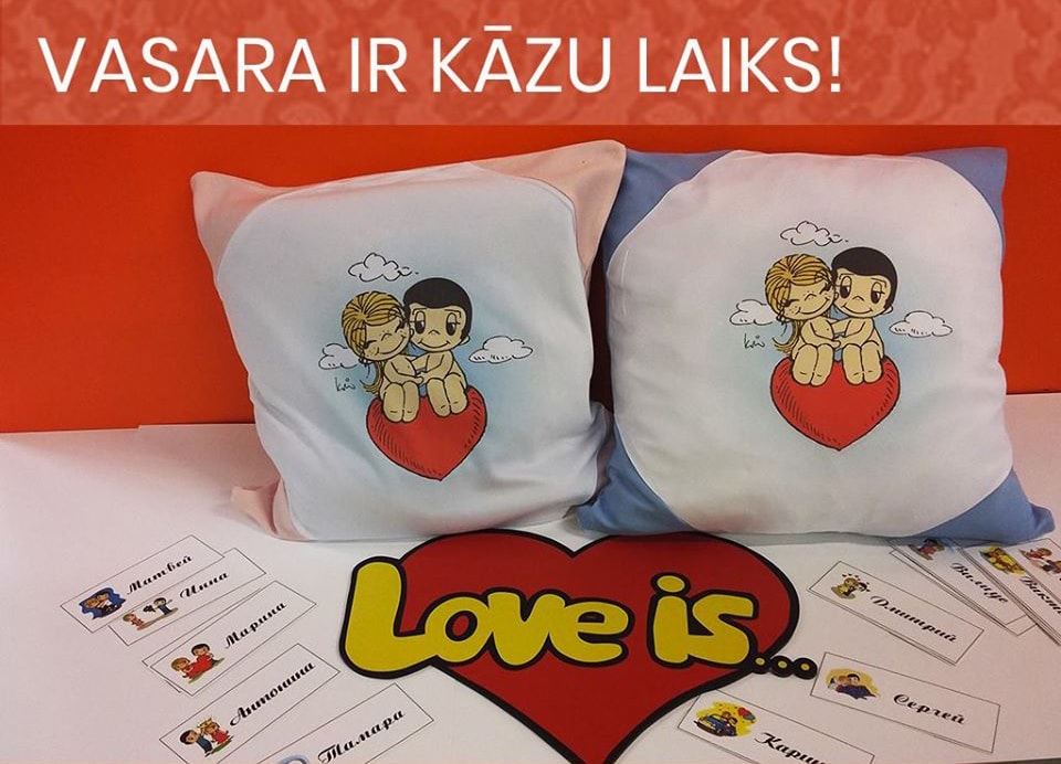 Reklamnoe agenstvo Lattims odezhda