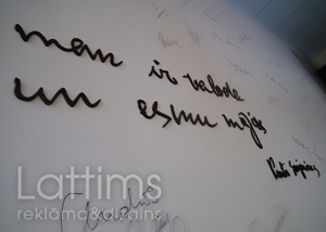 Reklamnoe agenstvo Lattims frezerovka