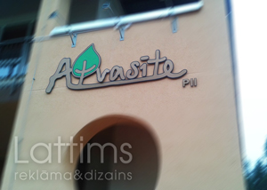 Reklamnoe agenstvo Lattims frezerovka