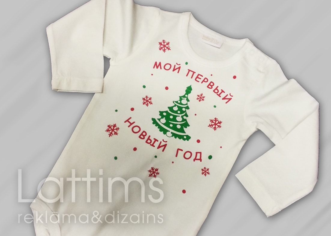 Reklamnoe agenstvo Lattims individualnie podarki