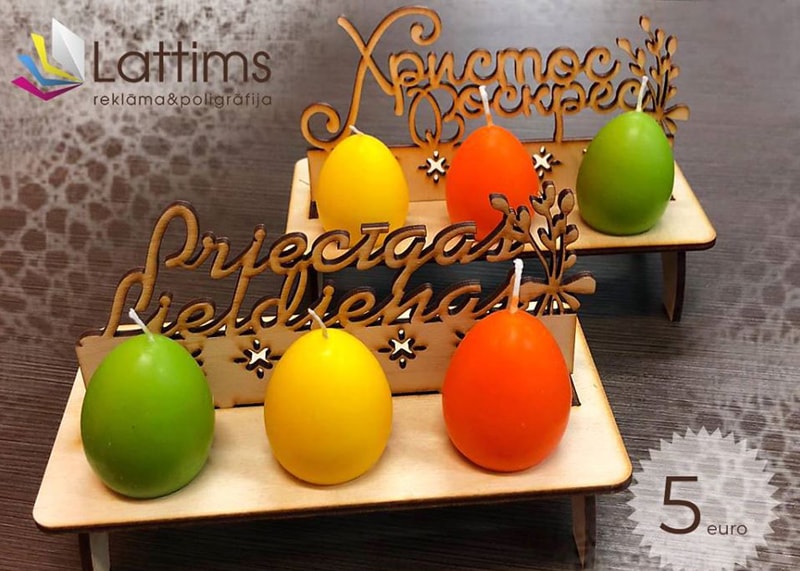Reklamnoe agenstvo Lattims individualnie podarki