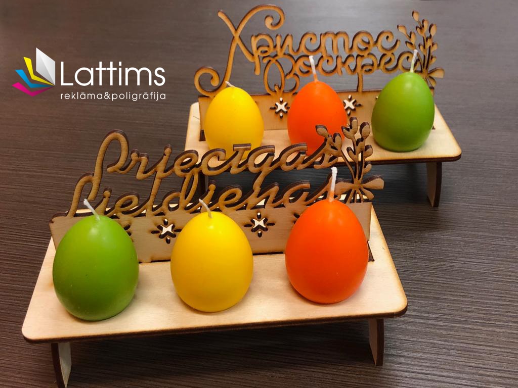 SIA Lattims izdeliya iz dereva