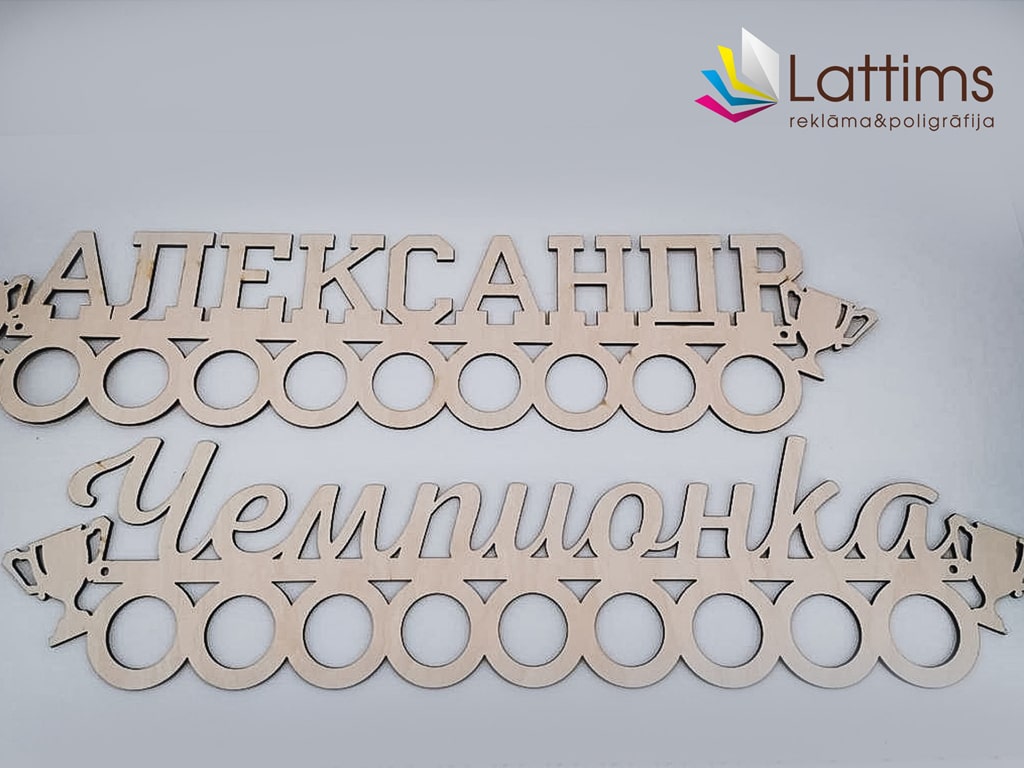 SIA Lattims izdeliya iz dereva