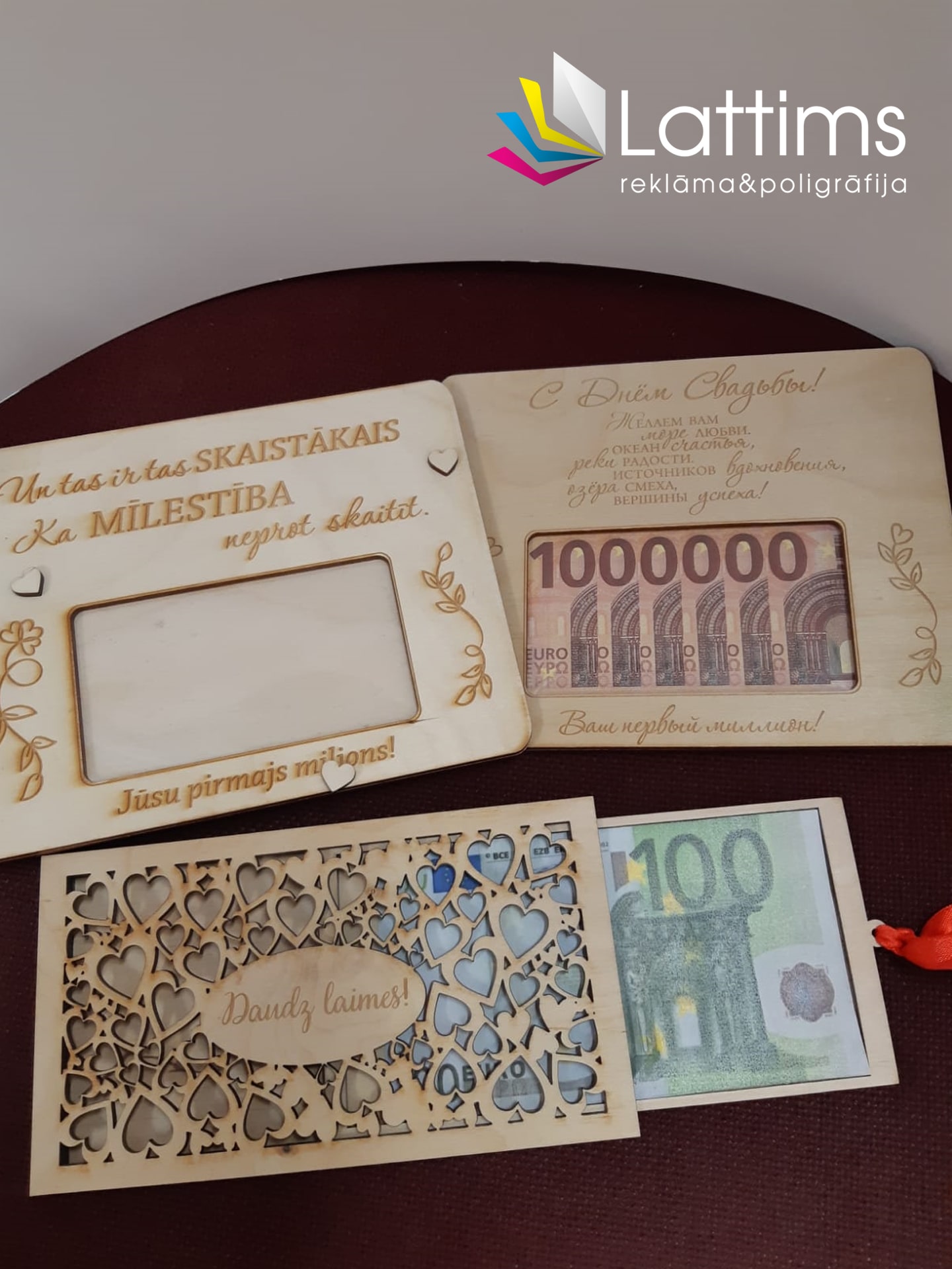 SIA Lattims izdeliya iz dereva