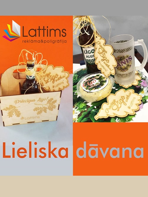 SIA Lattims izdeliya iz dereva