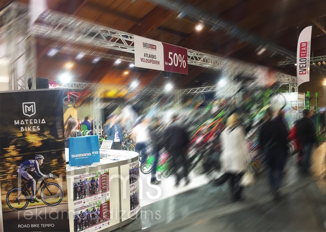 Reklamnoe agenstvo Lattims flagi