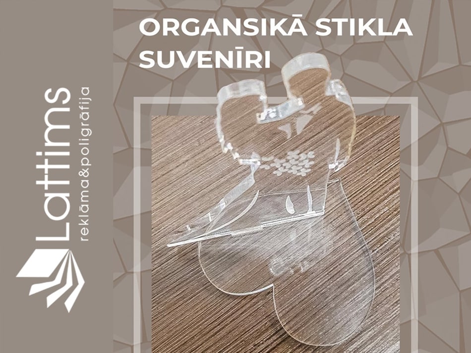 Reklamnoe agenstvo Lattims lazernaya rezka iz dereva