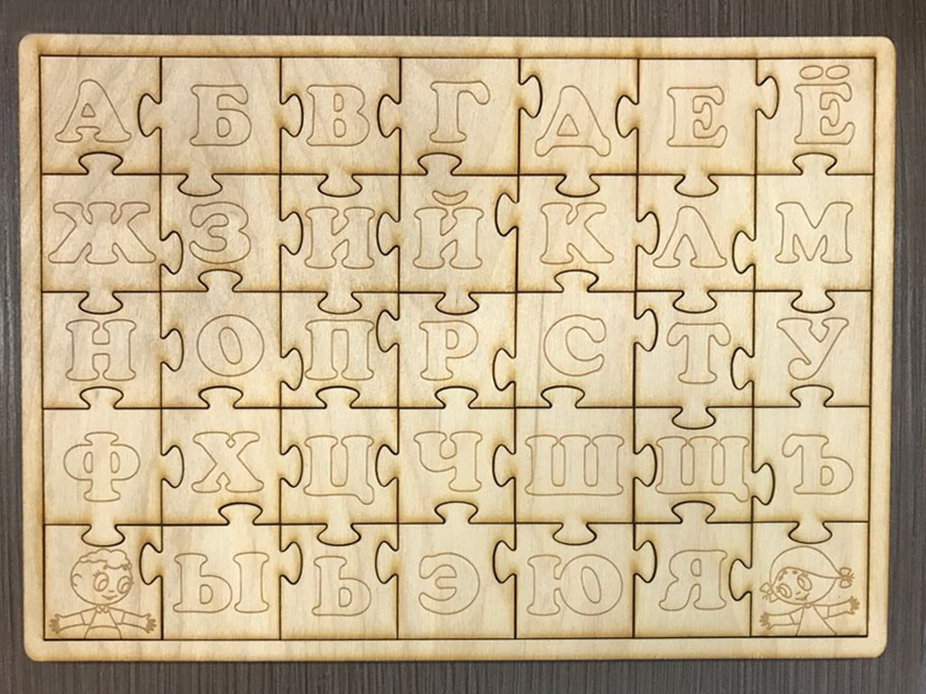 Reklamnoe agenstvo Lattims lazernaya rezka iz dereva