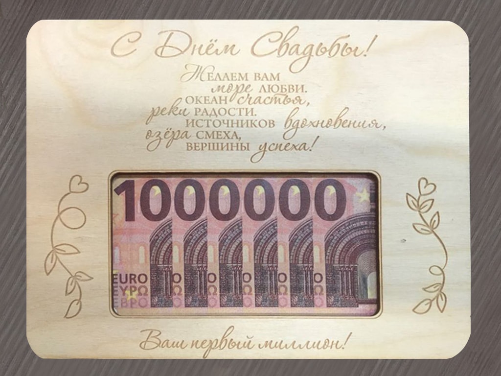 Reklamnoe agenstvo Lattims lazernaya rezka iz dereva