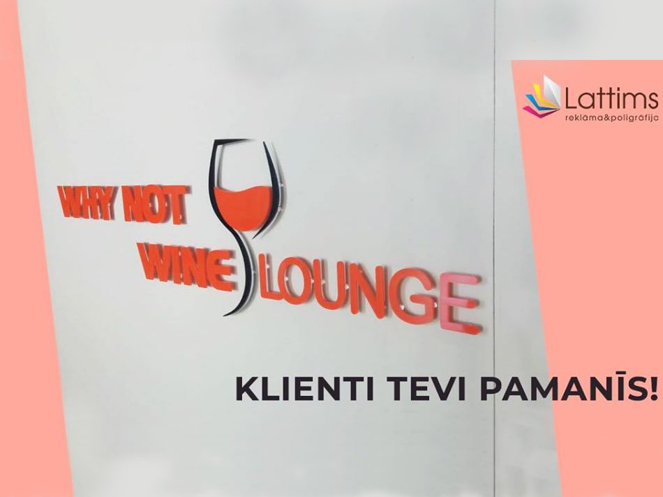 Reklamnoe agenstvo Lattims lazernaya rezka iz dereva