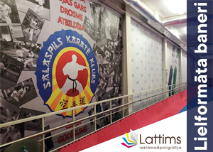 Reklamnoe agenstvo Lattims shirokoformatnaja pechatj