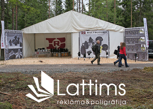 Reklamnoe agenstvo Lattims shirokoformatnaja pechatj