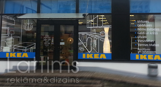 Reklamnoe agenstvo Lattims naruznaja reklama