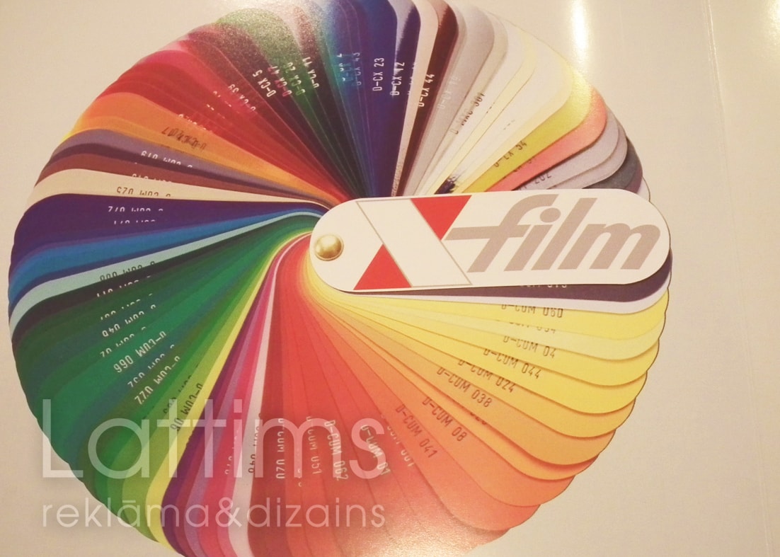 Reklamnoe agenstvo Lattims nakleiki