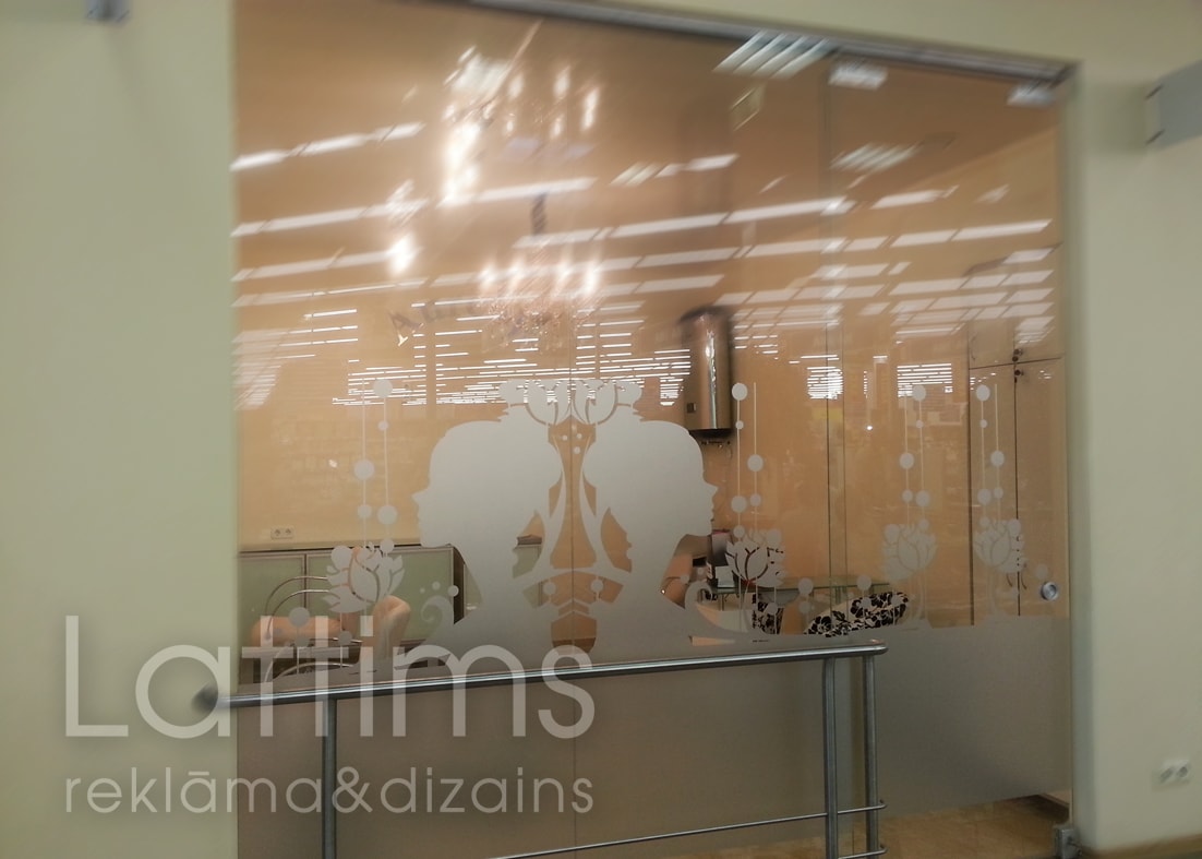 Reklamnoe agenstvo Lattims nakleiki