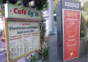 Reklamnoe agenstvo Lattims Naruznaja reklama