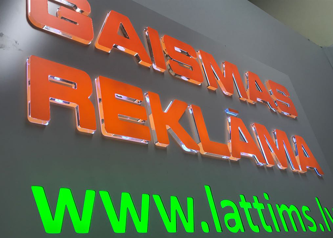 Reklamnoe agenstvo Lattims Naruznaja reklama