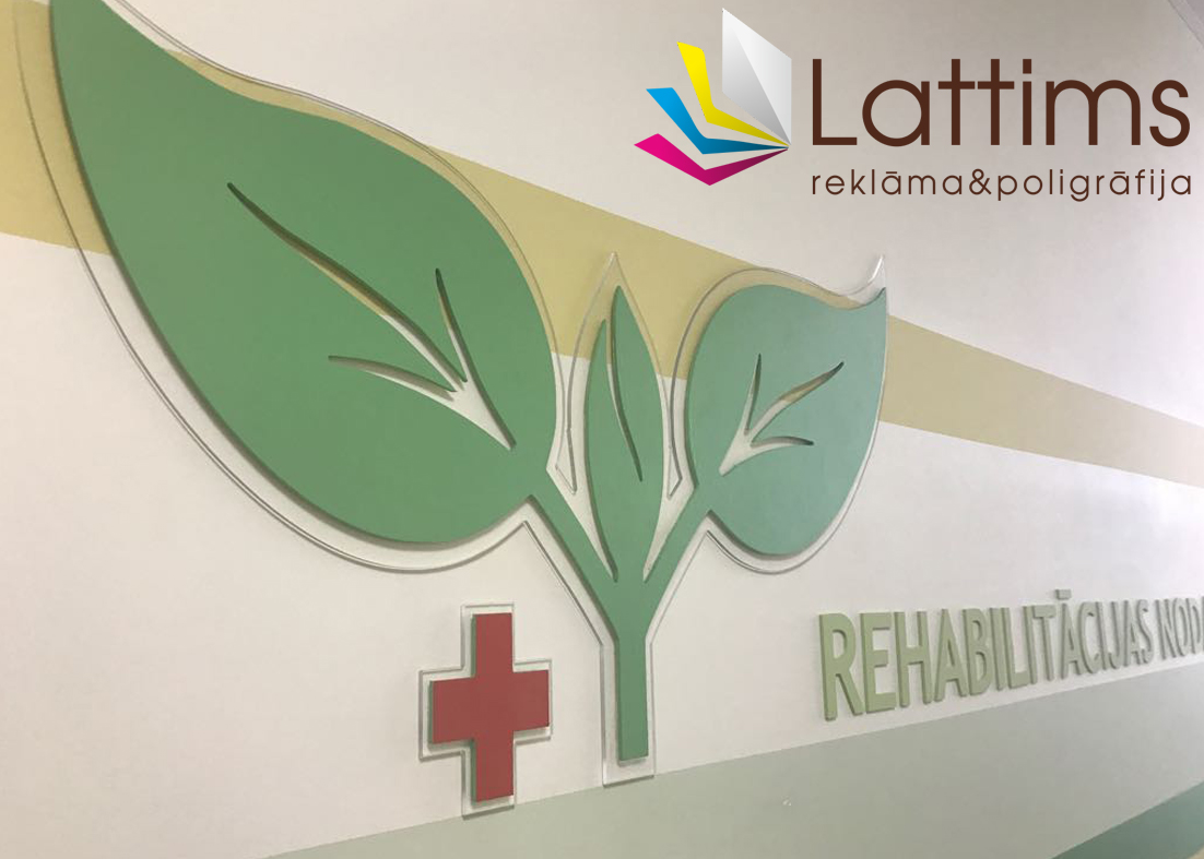 Reklamnoe agenstvo Lattims Naruznaja reklama