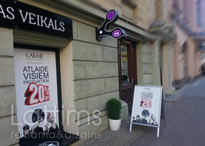 Reklamnoe agenstvo Lattims Naruznaja reklama