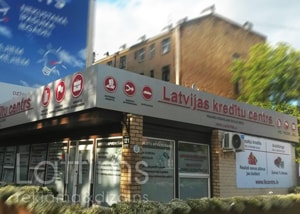 Reklamnoe agenstvo Lattims Naruznaja reklama